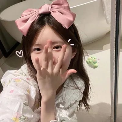 爱杀